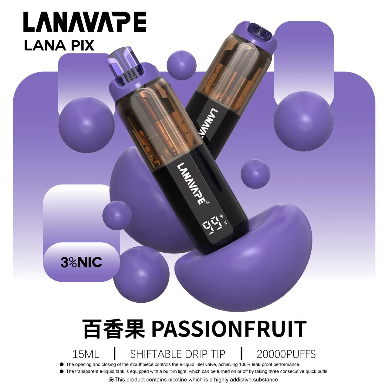 LANA PIX 拋棄式20000口電子煙20瓦霧化輸出:圖片 3