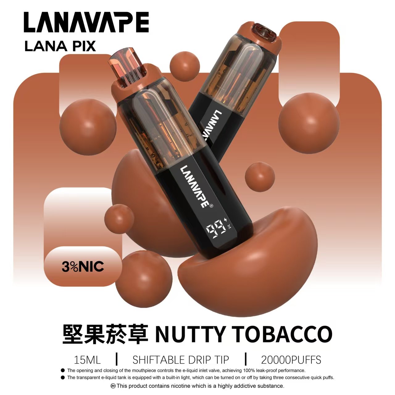 LANA PIX 拋棄式20000口電子煙20瓦霧化輸出:圖片 7